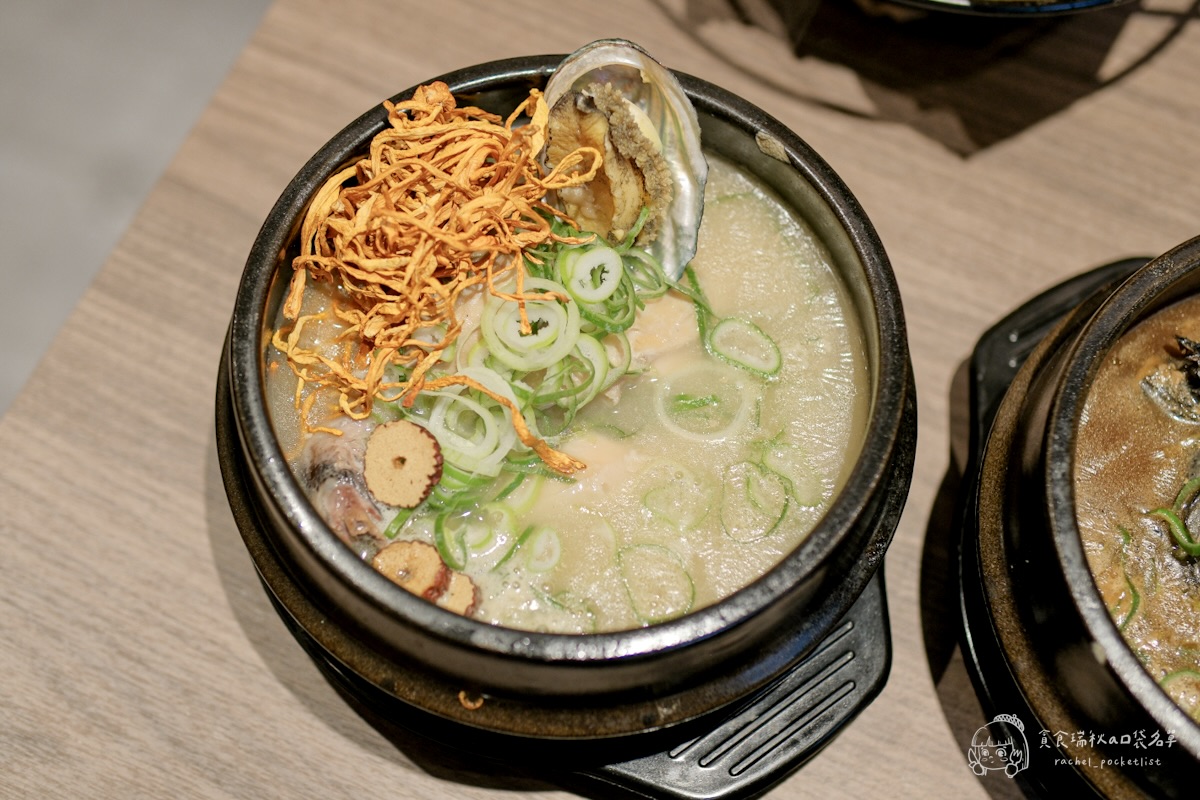 百年土種蔘雞湯 台中文心店|米其林指南連三年入選的弘大人氣蔘雞湯!海外首店來台中啦!鮮土雞燉湯暖胃又滋補 - 第17張圖 百年土種蔘雞湯 台中文心店|米其林指南連三年入選的弘大人氣蔘雞湯!海外首店來台中啦!鮮土雞燉湯暖胃又滋補