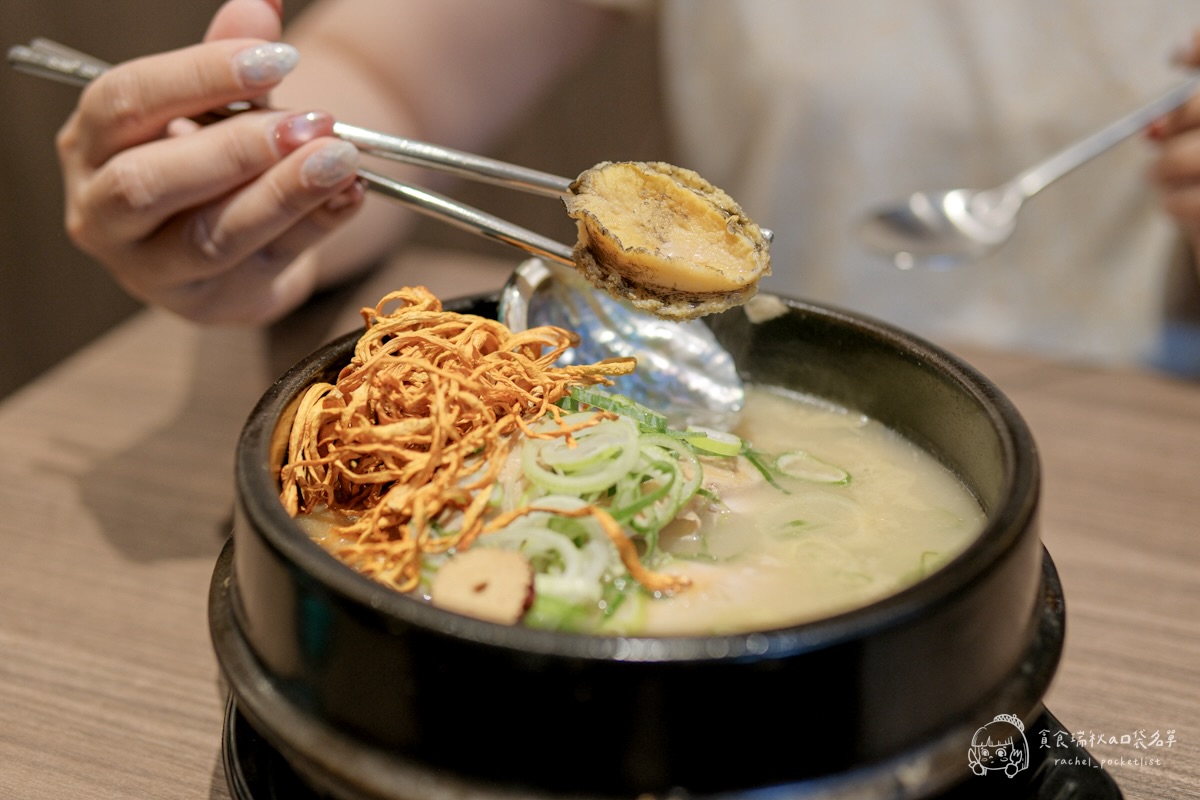 百年土種蔘雞湯 台中文心店|米其林指南連三年入選的弘大人氣蔘雞湯!海外首店來台中啦!鮮土雞燉湯暖胃又滋補 - 第20張圖 百年土種蔘雞湯 台中文心店|米其林指南連三年入選的弘大人氣蔘雞湯!海外首店來台中啦!鮮土雞燉湯暖胃又滋補