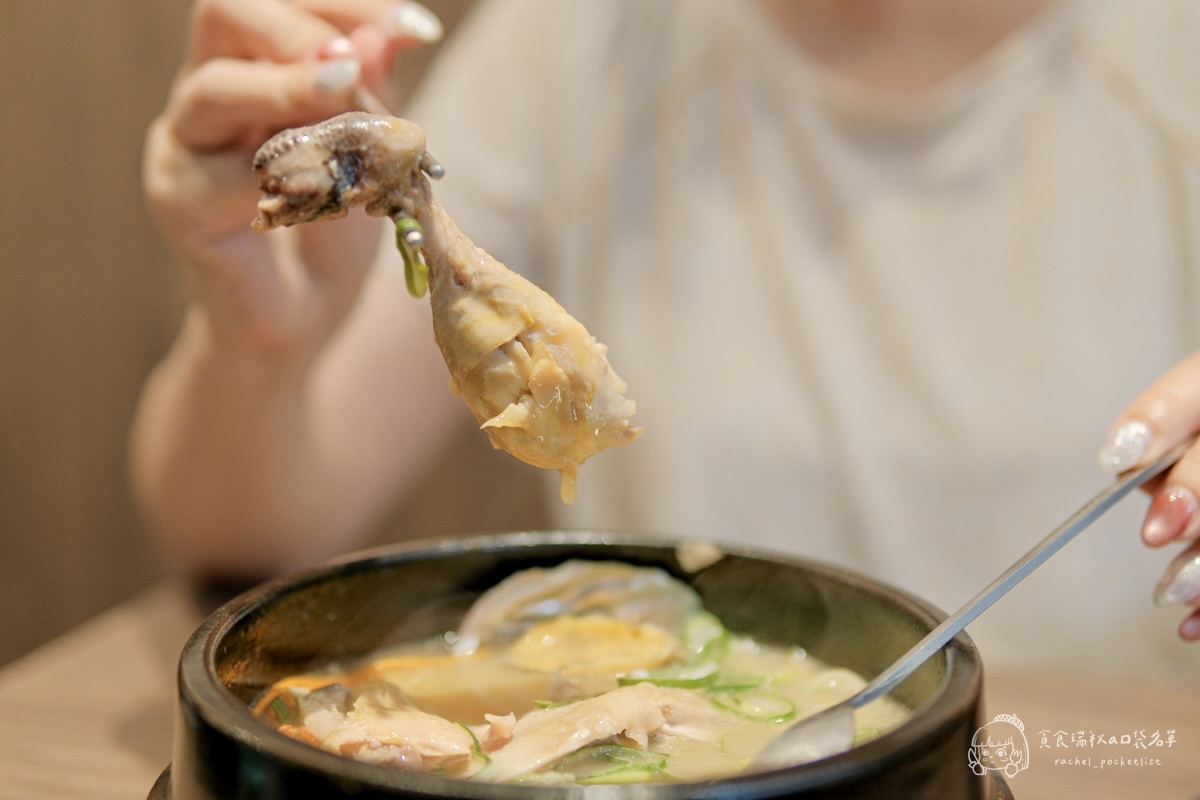 百年土種蔘雞湯 台中文心店|米其林指南連三年入選的弘大人氣蔘雞湯!海外首店來台中啦!鮮土雞燉湯暖胃又滋補 - 第26張圖 百年土種蔘雞湯 台中文心店|米其林指南連三年入選的弘大人氣蔘雞湯!海外首店來台中啦!鮮土雞燉湯暖胃又滋補