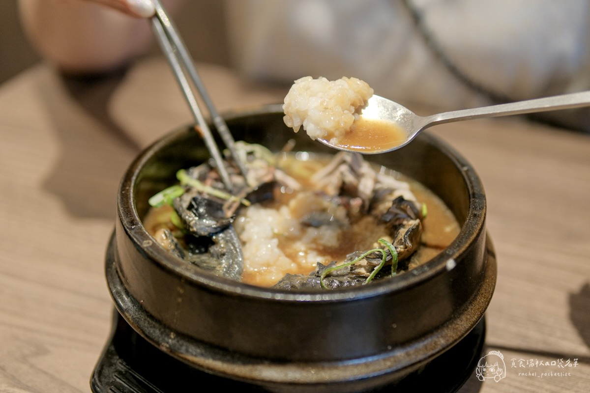 百年土種蔘雞湯 台中文心店|米其林指南連三年入選的弘大人氣蔘雞湯!海外首店來台中啦!鮮土雞燉湯暖胃又滋補 - 第36張圖 百年土種蔘雞湯 台中文心店|米其林指南連三年入選的弘大人氣蔘雞湯!海外首店來台中啦!鮮土雞燉湯暖胃又滋補