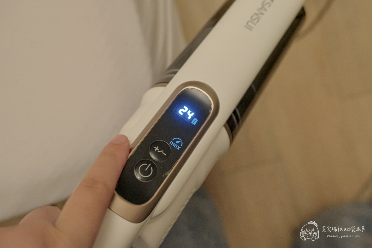 SANSUI山水 小白淨無線手持吸塵器SVC-P880開箱|20Kpa強勁吸力打造輕量易手持吸塵器、自動集塵讓打掃不髒手~全屋清潔更省力! - 第9張圖 SANSUI山水 小白淨無線手持吸塵器SVC-P880開箱|20Kpa強勁吸力打造輕量易手持吸塵器、自動集塵讓打掃不髒手~全屋清潔更省力!