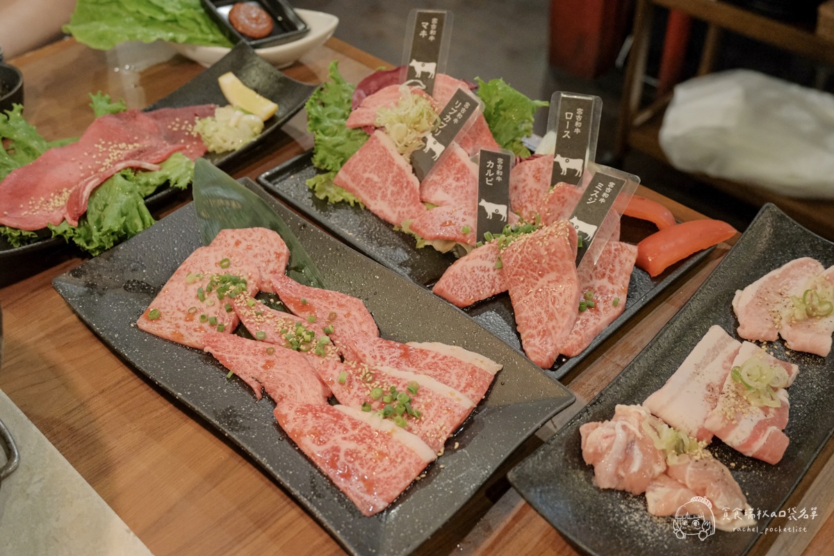 木炭烤肉 琉宮苑|沖繩宮古島美食!一試傳說中油花漂亮、入口柔嫩的宮古牛燒肉 - 第3張圖 木炭烤肉 琉宮苑|沖繩宮古島美食!一試傳說中油花漂亮、入口柔嫩的宮古牛燒肉