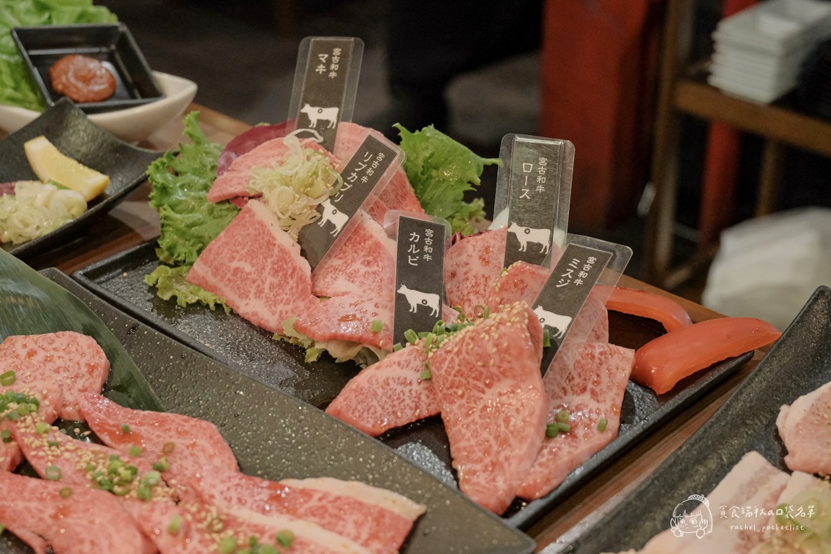 木炭烤肉 琉宮苑|沖繩宮古島美食!一試傳說中油花漂亮、入口柔嫩的宮古牛燒肉 - 第18張圖 木炭烤肉 琉宮苑|沖繩宮古島美食!一試傳說中油花漂亮、入口柔嫩的宮古牛燒肉