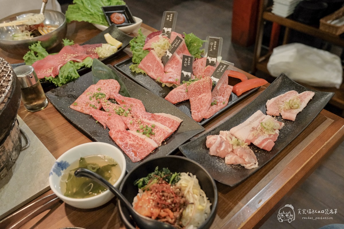 木炭烤肉 琉宮苑|沖繩宮古島美食!一試傳說中油花漂亮、入口柔嫩的宮古牛燒肉 - 第16張圖 木炭烤肉 琉宮苑|沖繩宮古島美食!一試傳說中油花漂亮、入口柔嫩的宮古牛燒肉