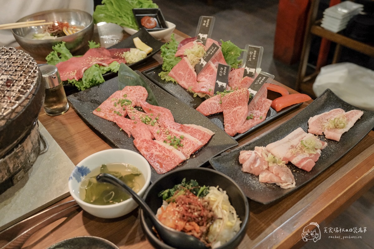 木炭烤肉 琉宮苑|沖繩宮古島美食!一試傳說中油花漂亮、入口柔嫩的宮古牛燒肉 - 第63張圖 木炭烤肉 琉宮苑|沖繩宮古島美食!一試傳說中油花漂亮、入口柔嫩的宮古牛燒肉