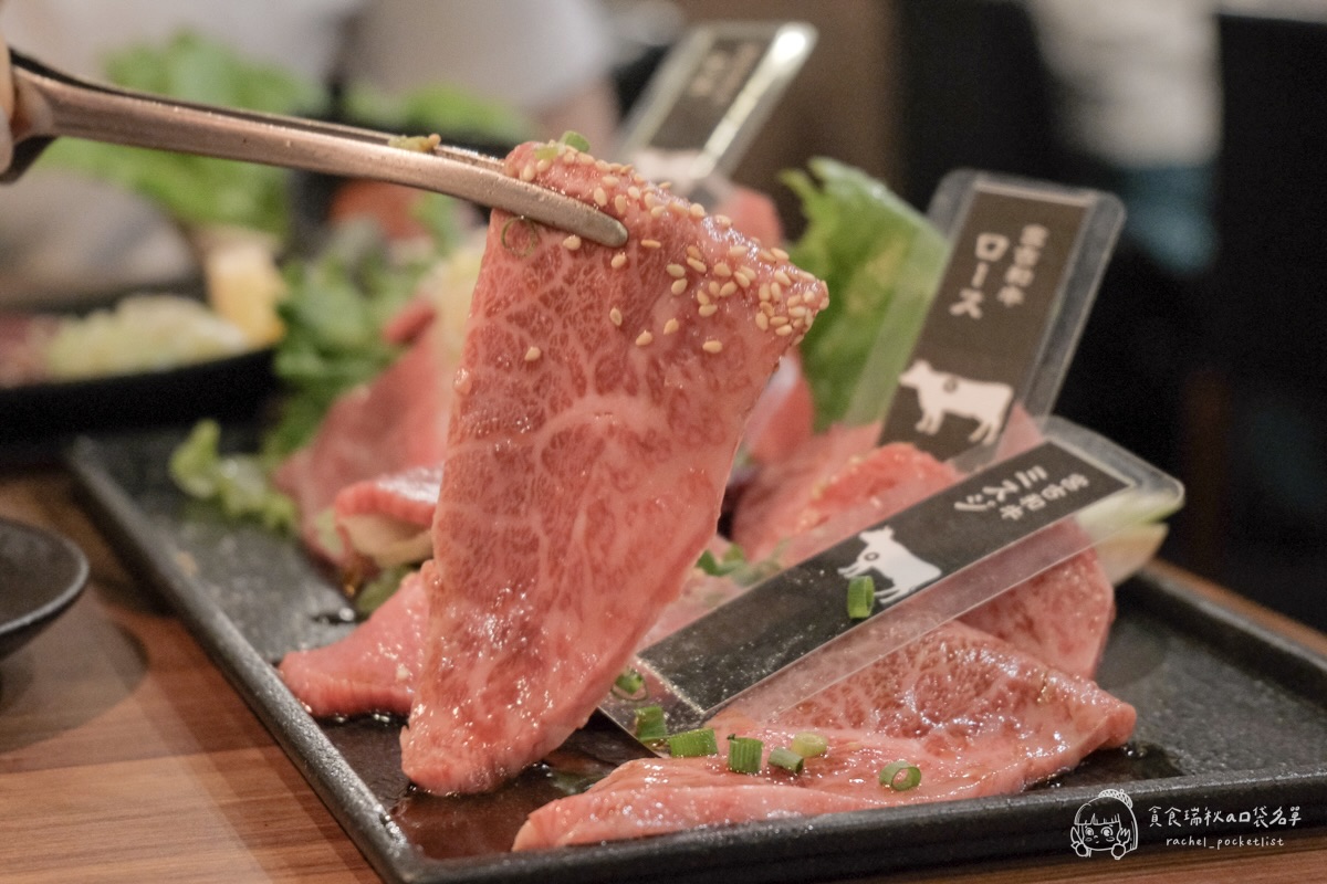 木炭烤肉 琉宮苑｜沖繩宮古島美食！一試傳說中油花漂亮、入口柔嫩的宮古牛燒肉